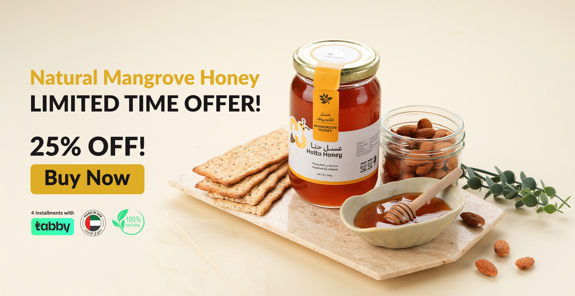 Sweetness of Savings – 20% Off on Hatta Honey!
